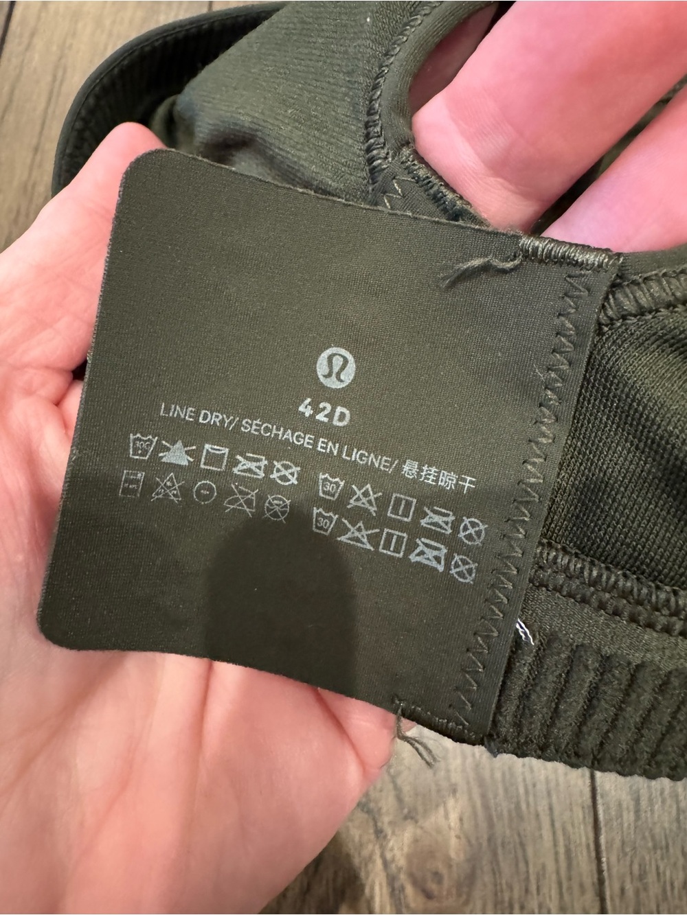 lululemon athletica Olive Green High Support Sports Bra - Picture 3 of 3